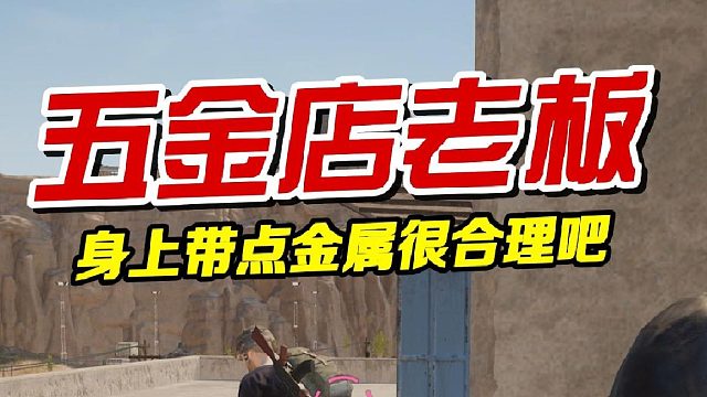 星月汇聚绑定NG