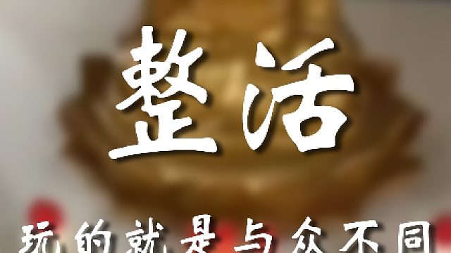 怎么不把奥特家族集齐呢