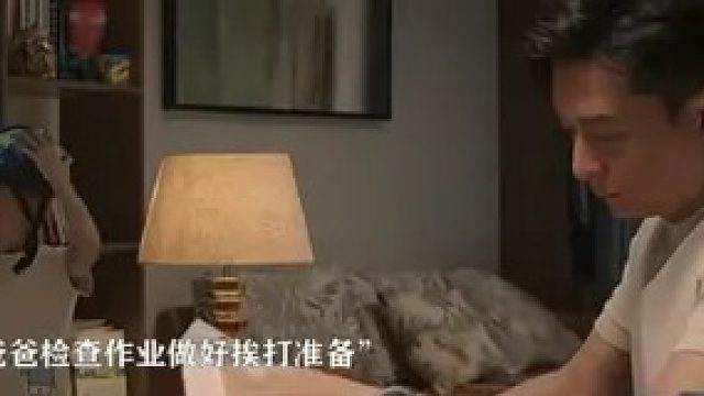 家长崩溃只在一瞬间，他要的不是答案是救心丸