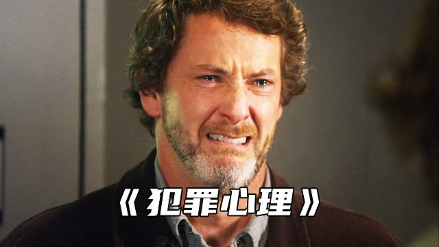 “明明只差一天就能全家团聚了”