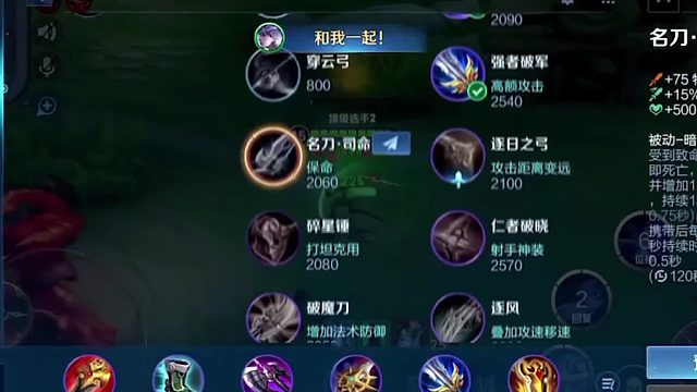 微凉：抢一波龙我超级加辈了