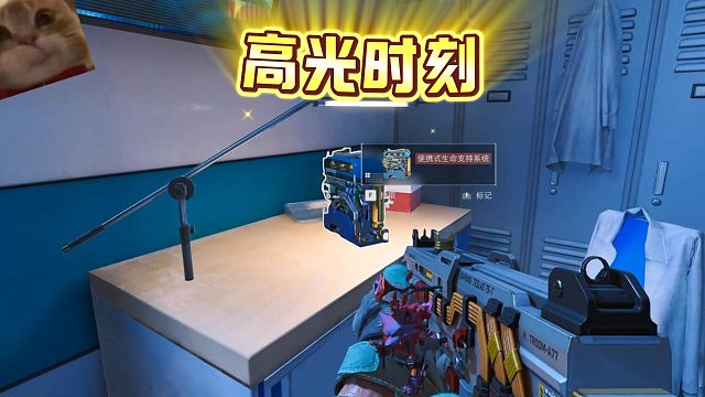 各位都在这里摸到过什么大红