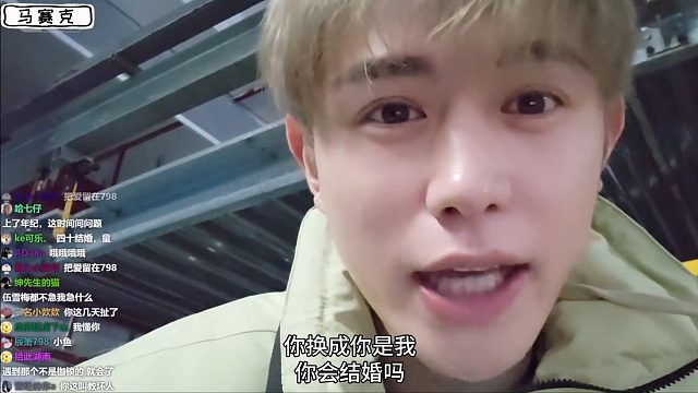 童为什么不要娃，原来是担心自己妈妈带孩子辛苦！