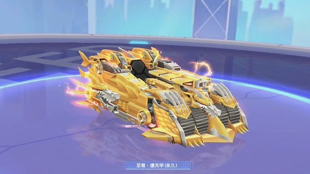 QQ飞车目前最快的车！S车至臻爆天甲摇滚传奇皮肤！直线数据228