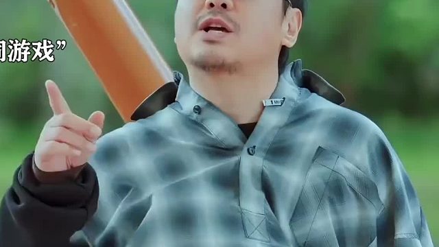 玩猜字游戏范丞丞被整坏？