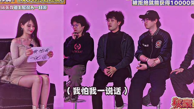 不对啊，我感觉女生也会躲呀