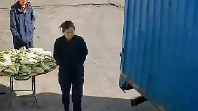 大爷不是人物