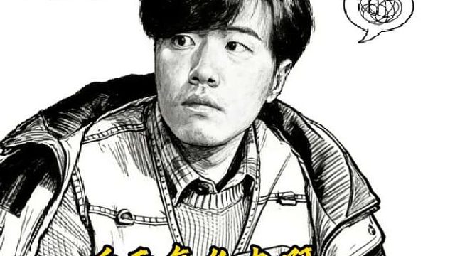 邵记者几口吃完一个月的量。