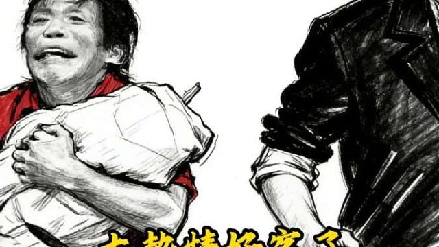 这哪是偷，这叫化缘