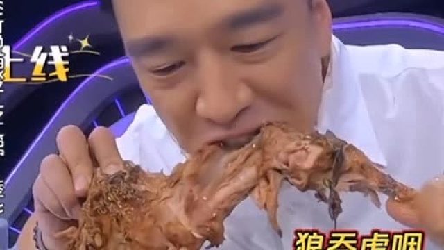 王耀庆节目上狂炫烤全羊没有任何形象可言