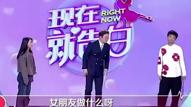 姐姐从开始质疑女方，见面后开始质疑自己弟弟