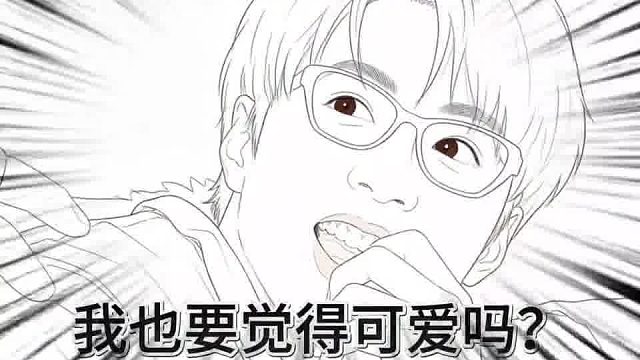 恋爱脑到这种程度绝了