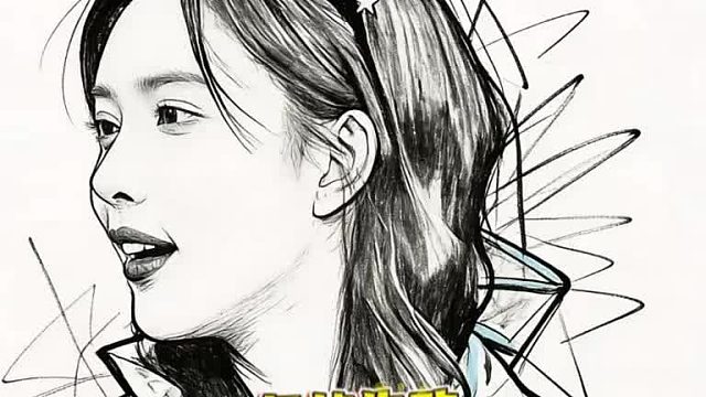 当孟子义想忽悠杨超越