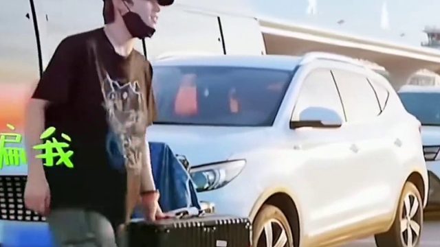 谢兴阳惹事儿太搞笑了