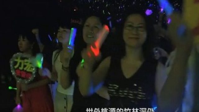 王力宏音乐MV美女