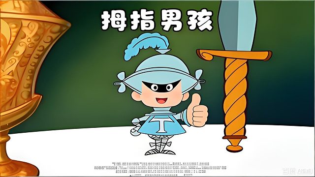 女人生不出孩子，每天在家薅羊毛