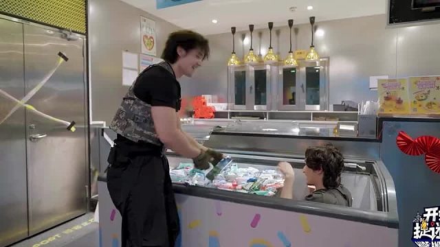 这把有点废经费