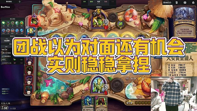 【安德罗妮】团战以为对面还有机会，实则稳稳拿捏