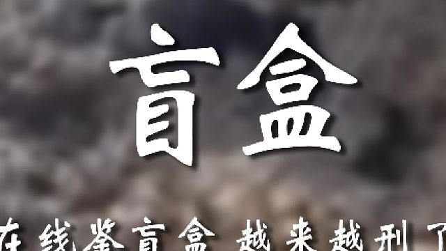 你们要的续集它来了