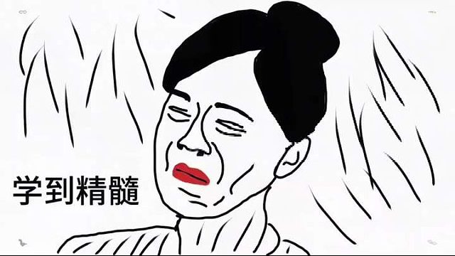 综艺节目，喜欢就点个小爱心和关注吧