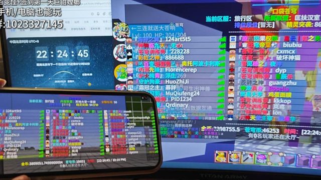 工作日晚上11点？一区稳定50人在线！直接送几组幸运方块！这才是宝可梦服务器的含金量！#宝可梦#神奇