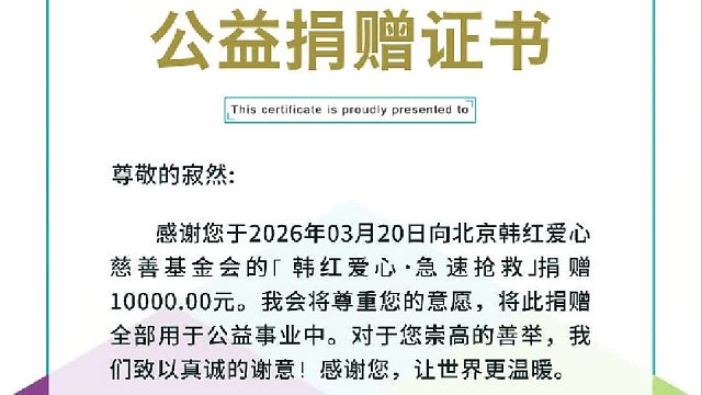 有些事不是有意义才去做 而是做了才有意义。