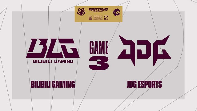 [FST]【BLG vs JDG】第三局速看丨2026全球先锋赛半决赛丨20260321