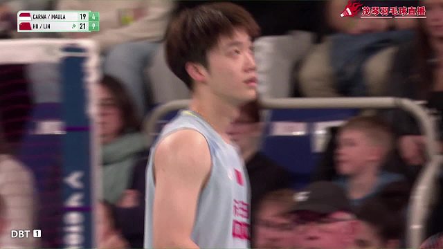 奥尔良羽毛球大师赛胡珂源/林祥毅半决赛精彩球