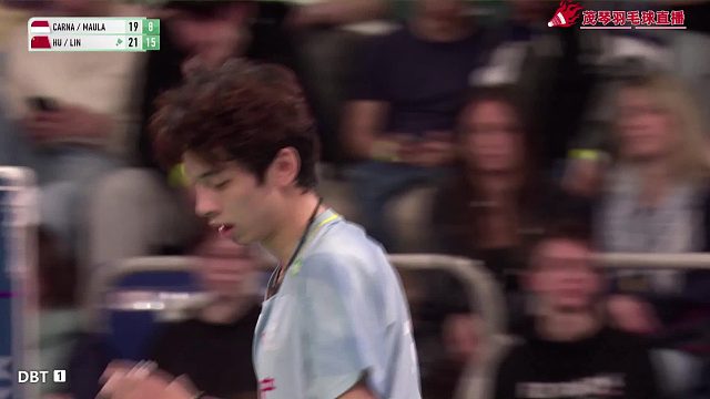 奥尔良羽毛球大师赛胡珂源/林祥毅半决赛精彩球