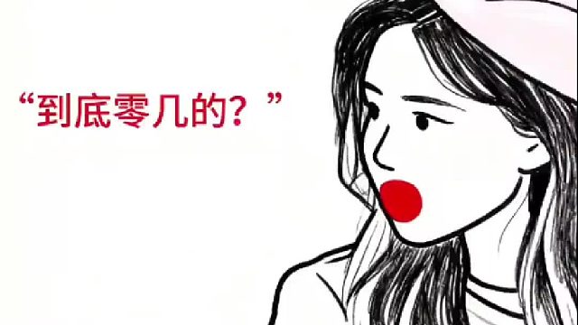 孟子义cos律政俏佳