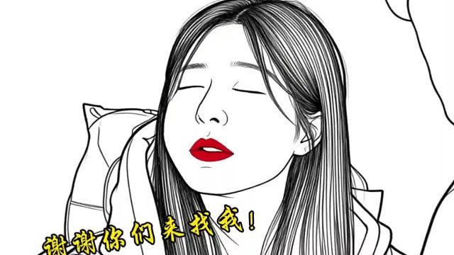 赵露思半夜逃学，遭蜜蜂蜇脸不要太搞笑