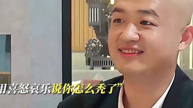 包贝尔：让你模仿，没让你超越啊！