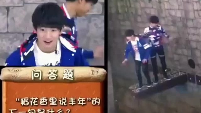 千玺不是这真的对吗