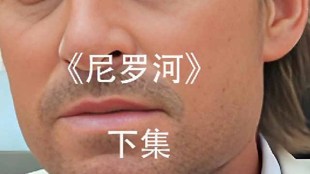 飞机居然在地上行暴走模式