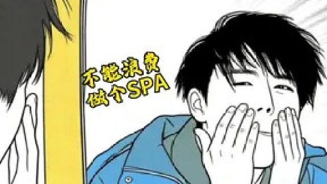 影视剧搞笑名场面专治不开心