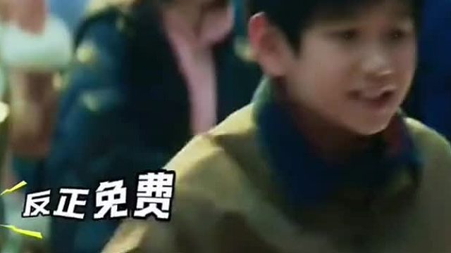 当孩子太懂事了怎么办？！