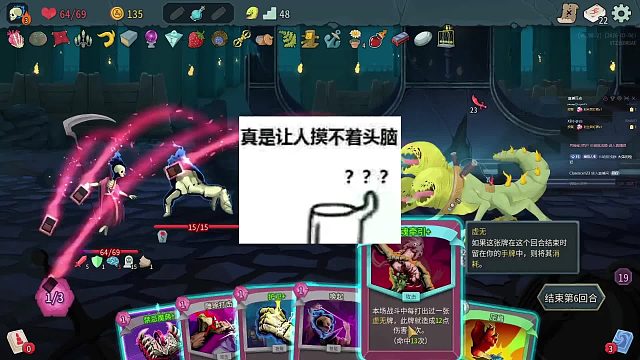 纯萌新必看的入门攻略，路线规划&开局先古之民奖励选择