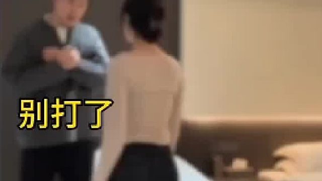 会颠勺基本上就不会吵架