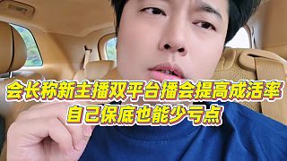 我發(fā)布了一個新視頻，快來圍觀吧！