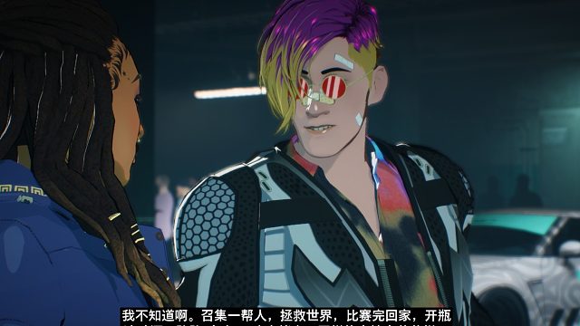 极品飞车-不羁 激烈PVP