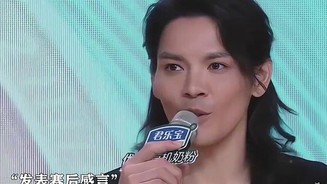 导师的眼神看向向佐有点意思