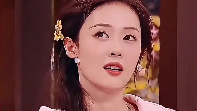 颜值是白鹿相亲第一要素？