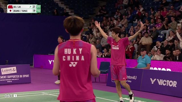 胡珂源/林祥毅获得奥尔良羽毛球大师赛冠军