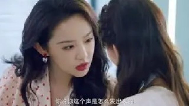 人家天生的啦，夹得我嗓子冒烟