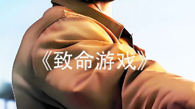 下班时间一秒也不能耽误