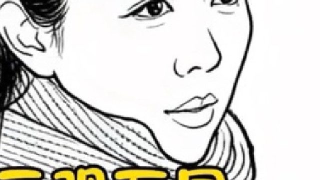 姚，又买新衣服了