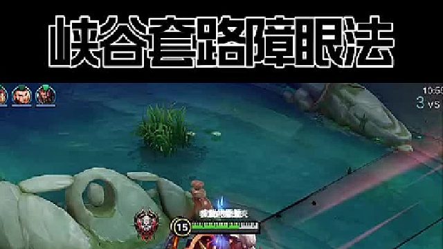 我居然还悄悄试探了下元歌！
