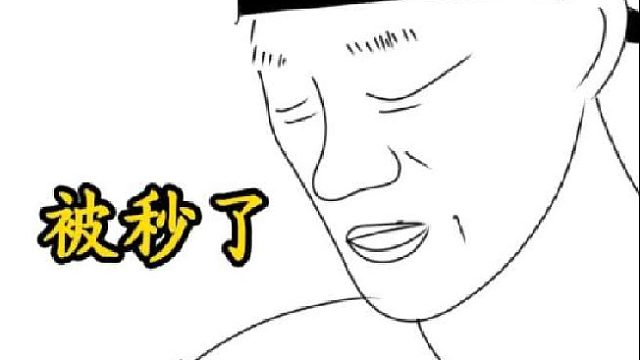 张智霖：平常的练习在此刻爆发了。