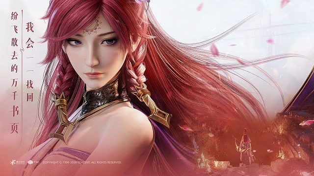 【英雄PV】破魔之箭·伽罗