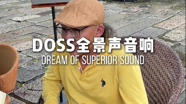 随时随地享受音乐带来的愉悦和惬意